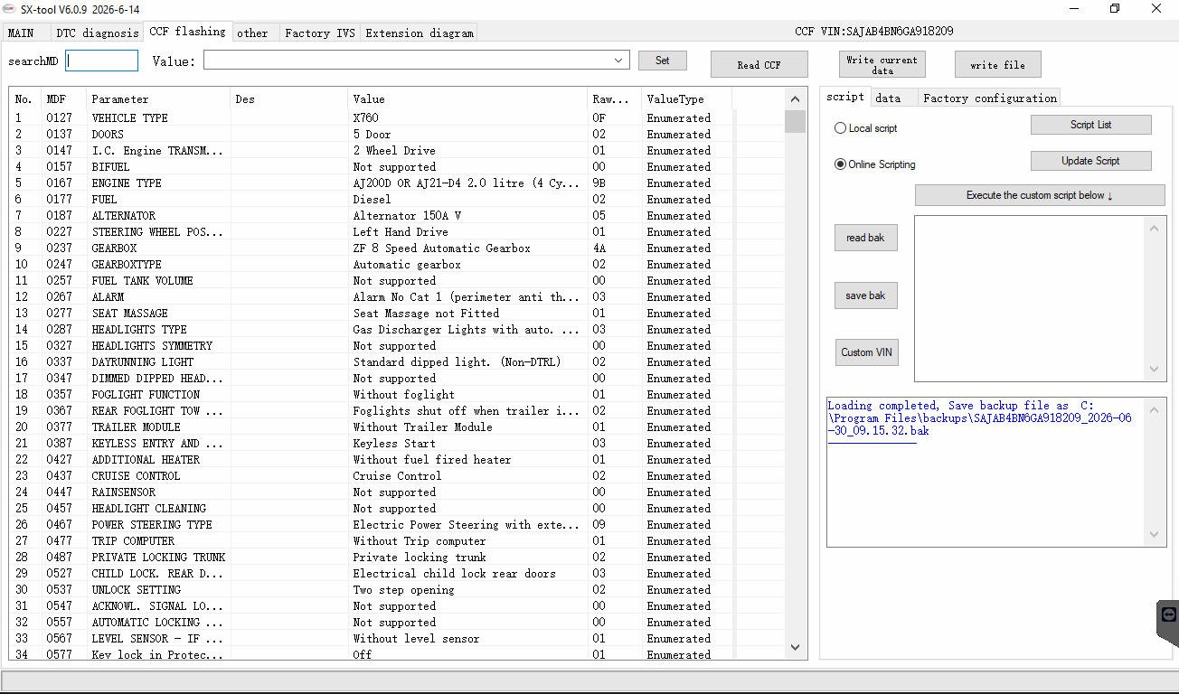 JLR Engineering interface screenshot 16